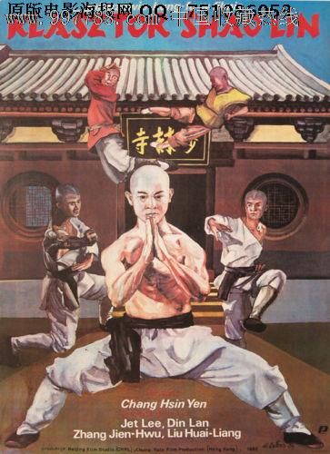 办理假日本福井大学文凭毕业证